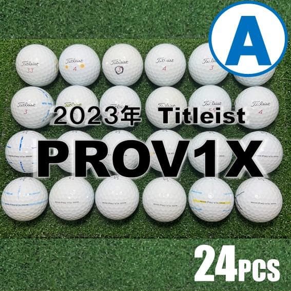 A41】 Titleist PROV1X白 2023年 ロストボール 24球 - メルカリ