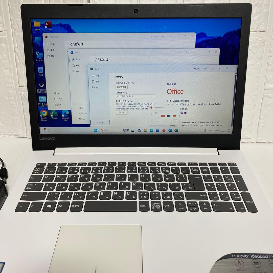 Windows11 オフィス2024年 SSD500GB Webカメラ レノボ - メルカリ