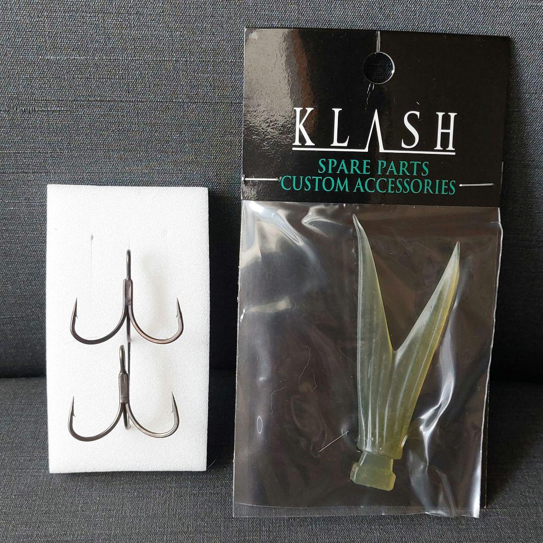 タイニークラッシュ TRIBEWEED&クラッシュジョーカーセット(DRT)』