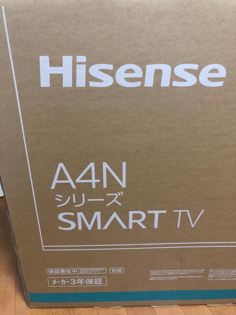 Hisense 40A4N スマートテレビ 40V型新品未開封 ハイセンス 40A4N [40インチ] 価格比較 - 価格.com