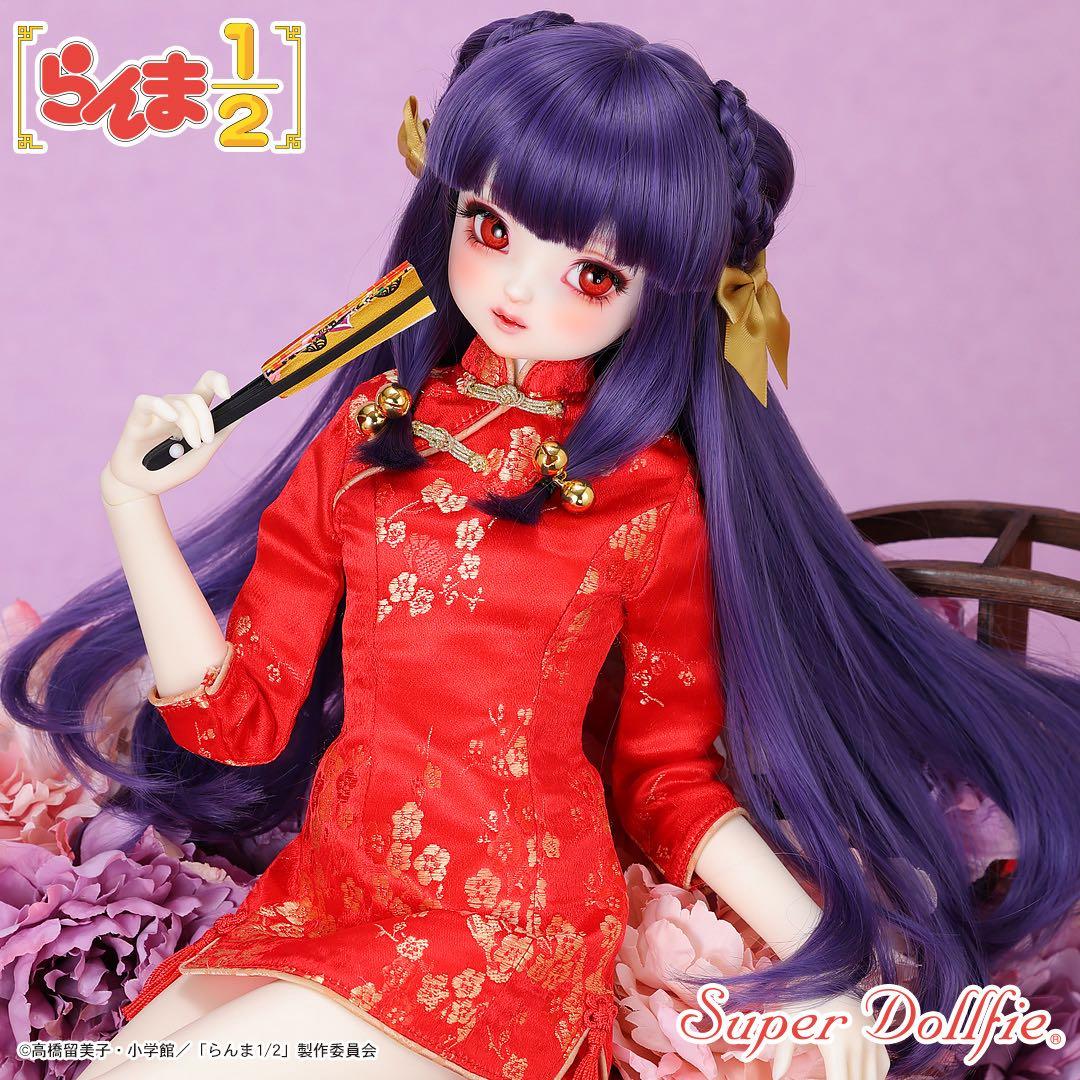 新品未開封】SDGr 女の子 シャンプー ボークス DP53 ドルパ53 - メルカリ