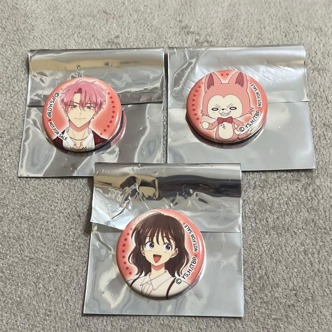 多聞くん今どっち コラボカフェ 福原多聞 木下うたげ ミニ缶バッジ