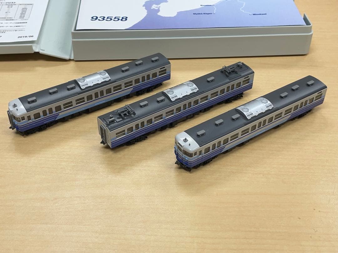 TOMIX 93558 115系3両 新新潟色 N14編成（パンタ増設） - メルカリ