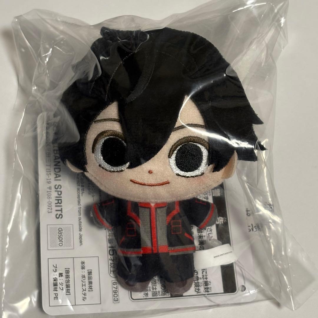 桃源暗鬼 一番くじ ぬいぐるみ 淀川真澄 - メルカリ