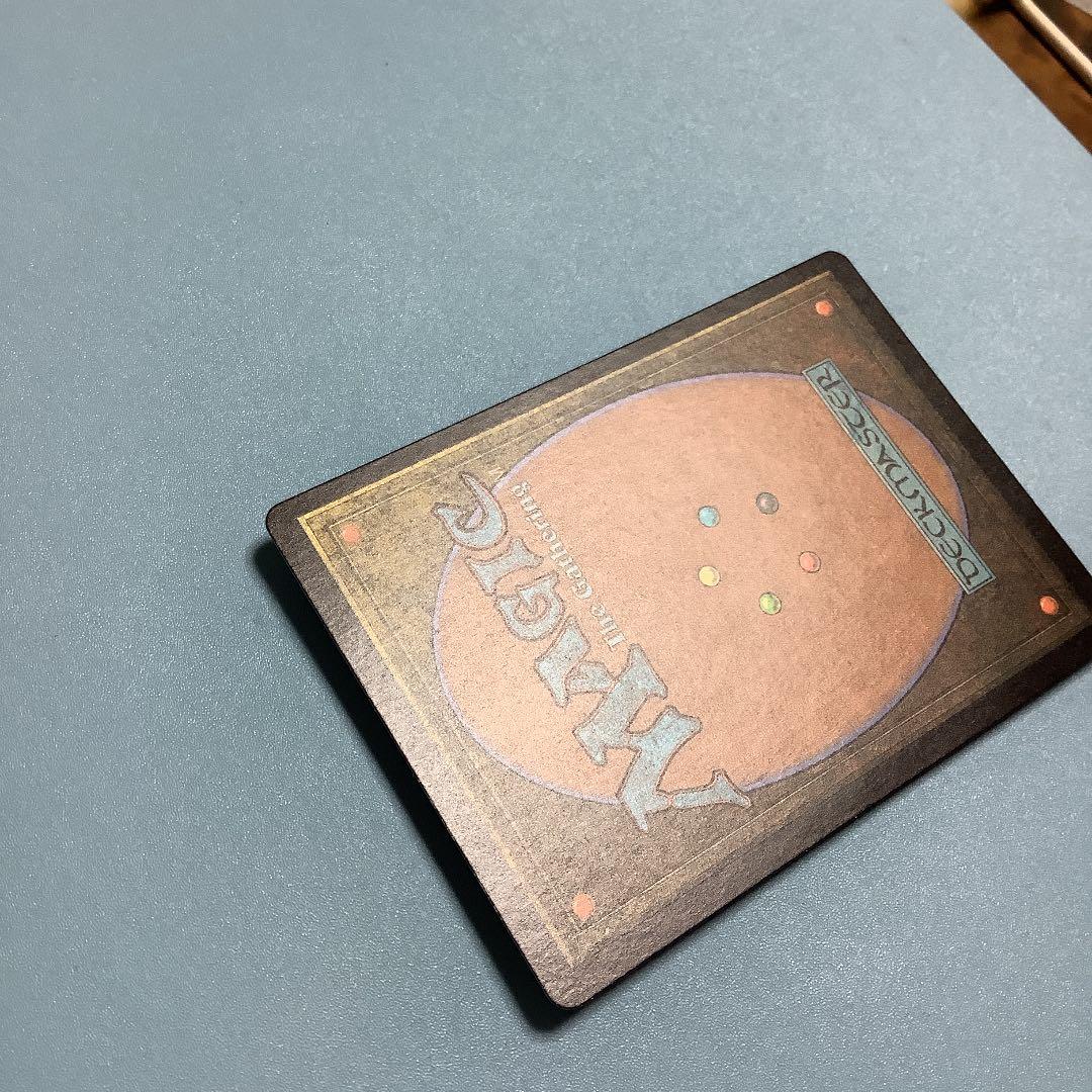 寺院の庭/Temple Garden  EXP英語foil