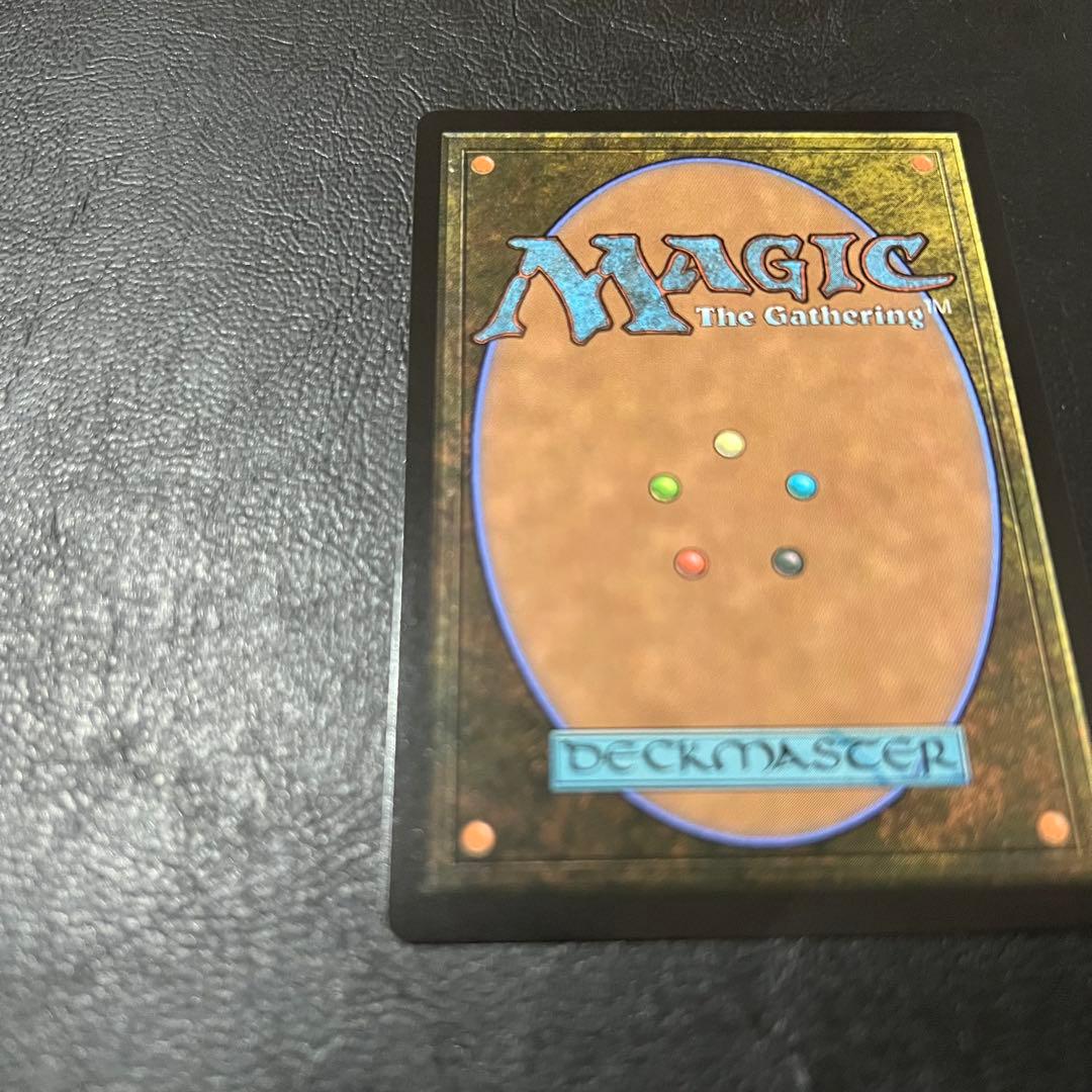 ⚫︎MTG 魔女、ヤ・シュトラ・ルル 神話レア ボーダーレス FF14 日本語版