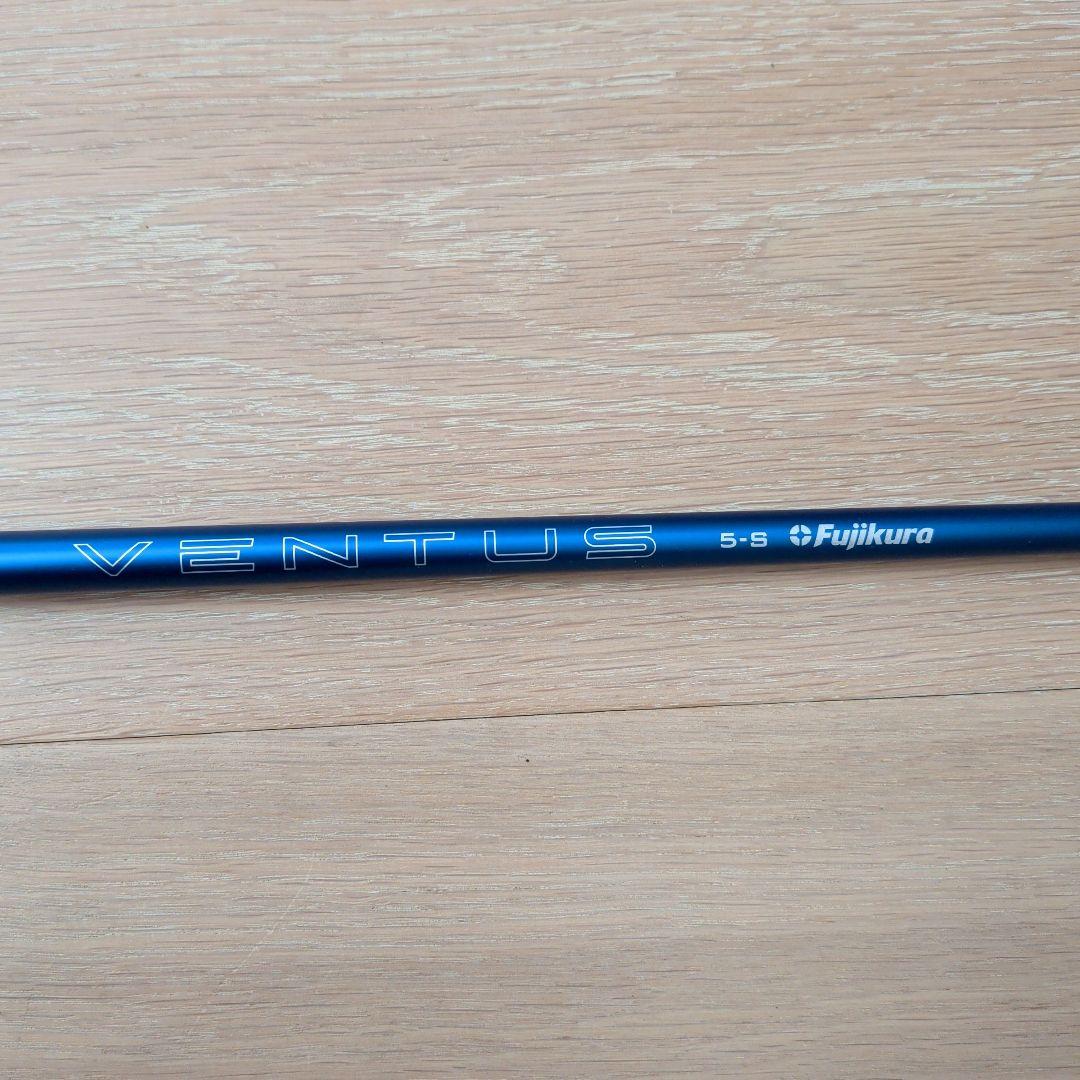 24ventus blue 5s 5w用 TMCシール テーラーメイド - メルカリ