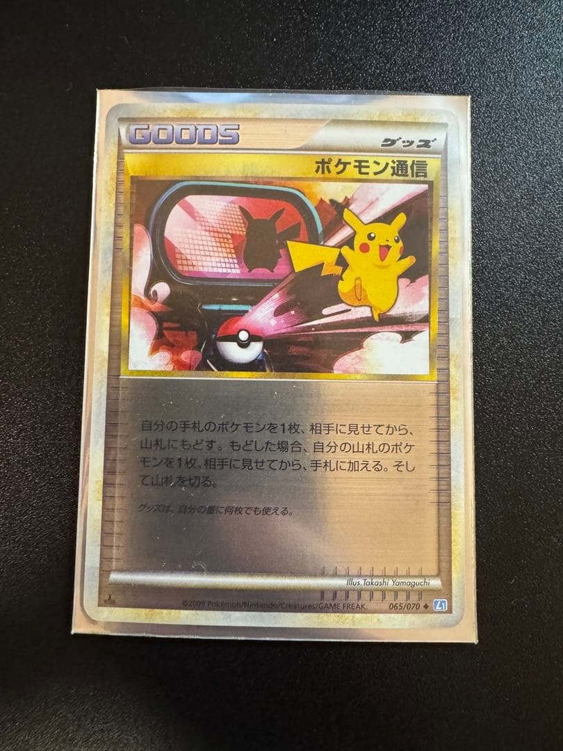 SUPER JUNIOR 直筆サイン入り チェキ LINE MUSIC