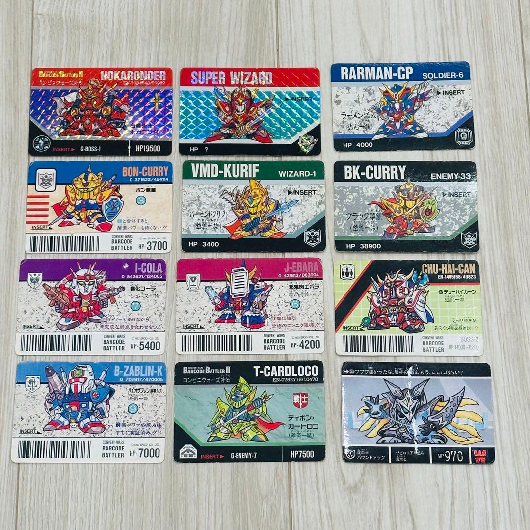 バーコードバトラーⅡ /コンビニ武闘伝/コンビニウォーズ12枚セット