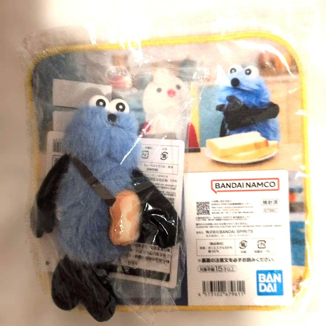 と*＊様 一番くじ パペットスンスン D賞 - メルカリ