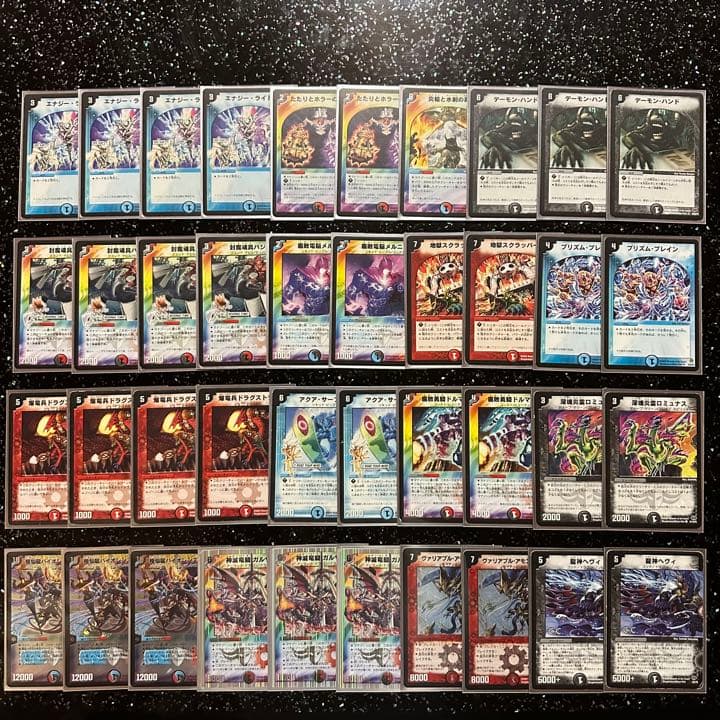 値下げ　デュエマクラシック引退品　デッキセット×10