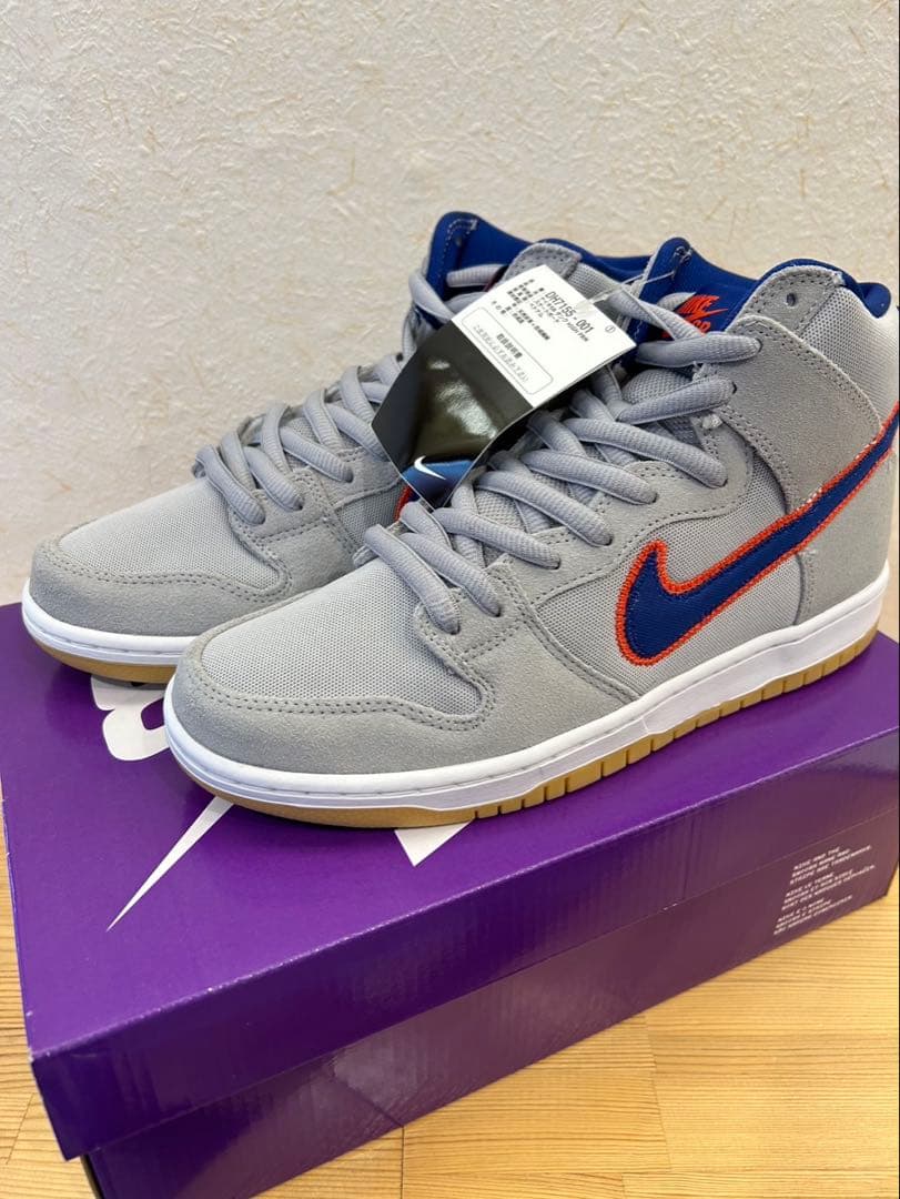 ナイキ SB ダンク ハイ PRM SB DUNK HIGH PRO PRM - スニーカーショップSKIT