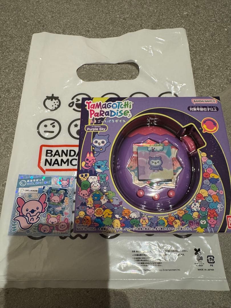 【新品未開封】Tamagotchi Paradise ピンクとパープルセット