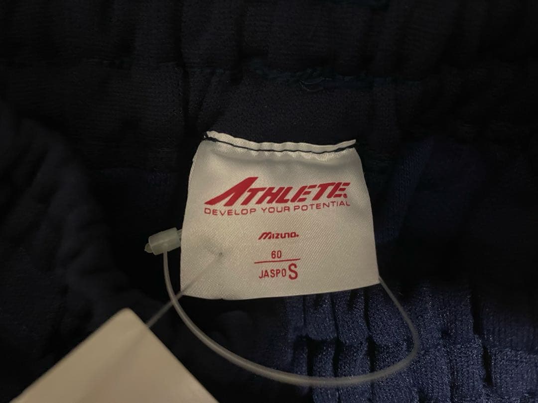 ミズノ MIZUNO アスリート athlete ブルマ 👡 S