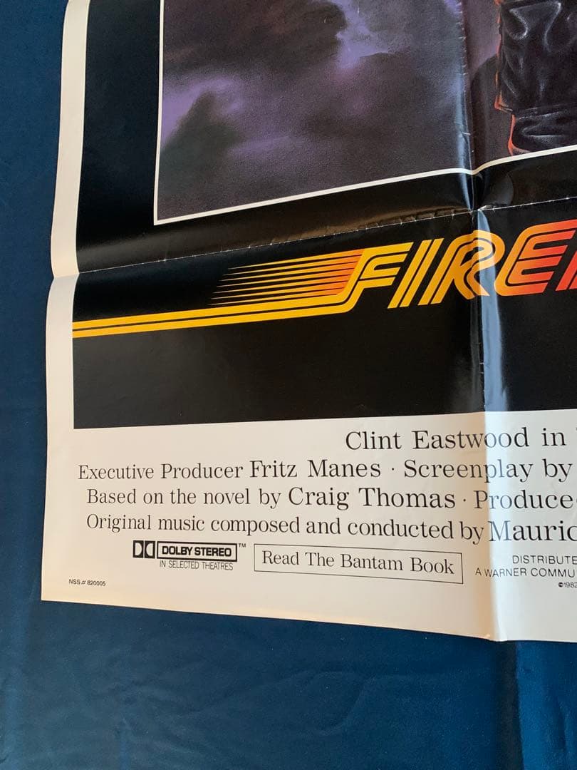 ファイヤーフォックス USオリジナル映画ポスター