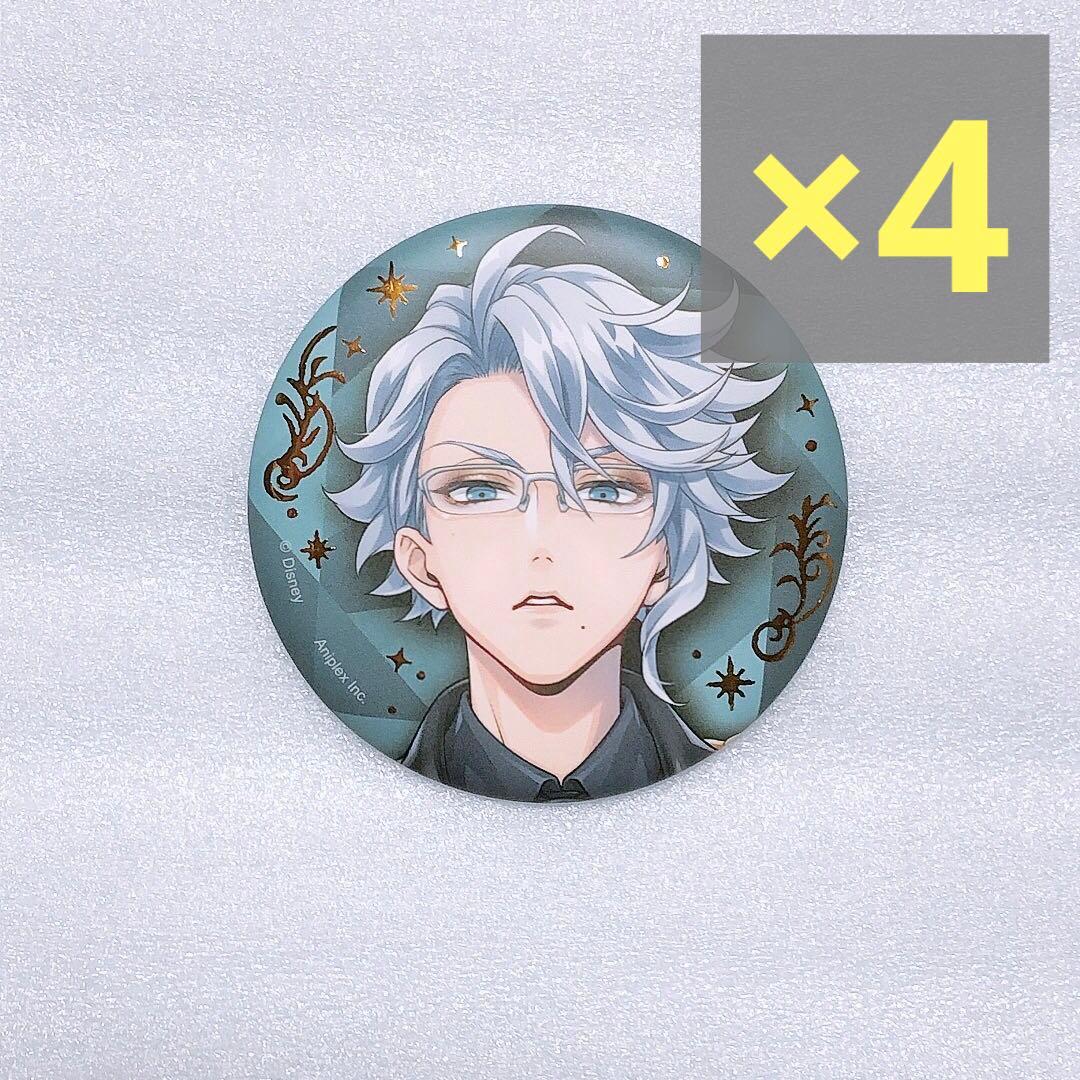 ツイステッドワンダーランド 5周年 ブレイジングジュエル 缶バッジ