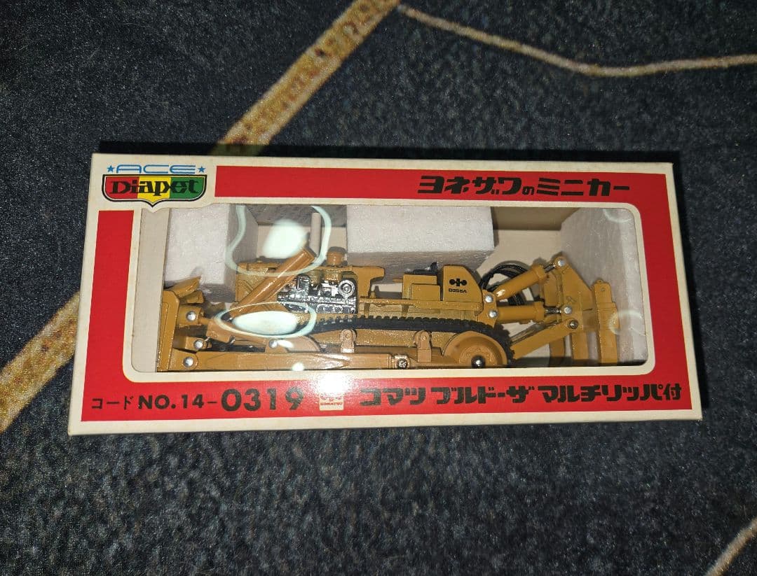 1/50 ヨネザワ　ダイヤペット　コマツ　ブルドーザー　マルチリッパ付D355A 1/50 ヨネザワ ダイヤペット コマツ ブルドーザー マルチリッパ付D355A