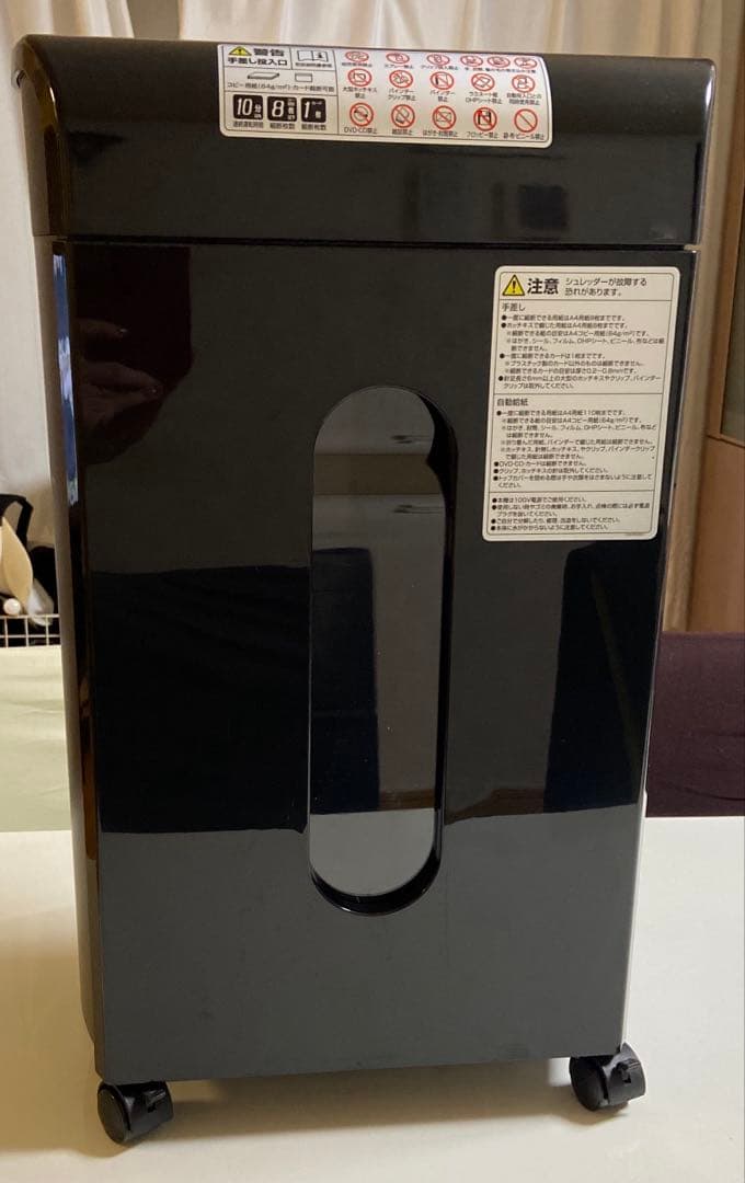 オートフィード　シュレッダー　ブラック Amazon.co.jp: iCODIS オートフィードシュレッダー しゅれったー電動