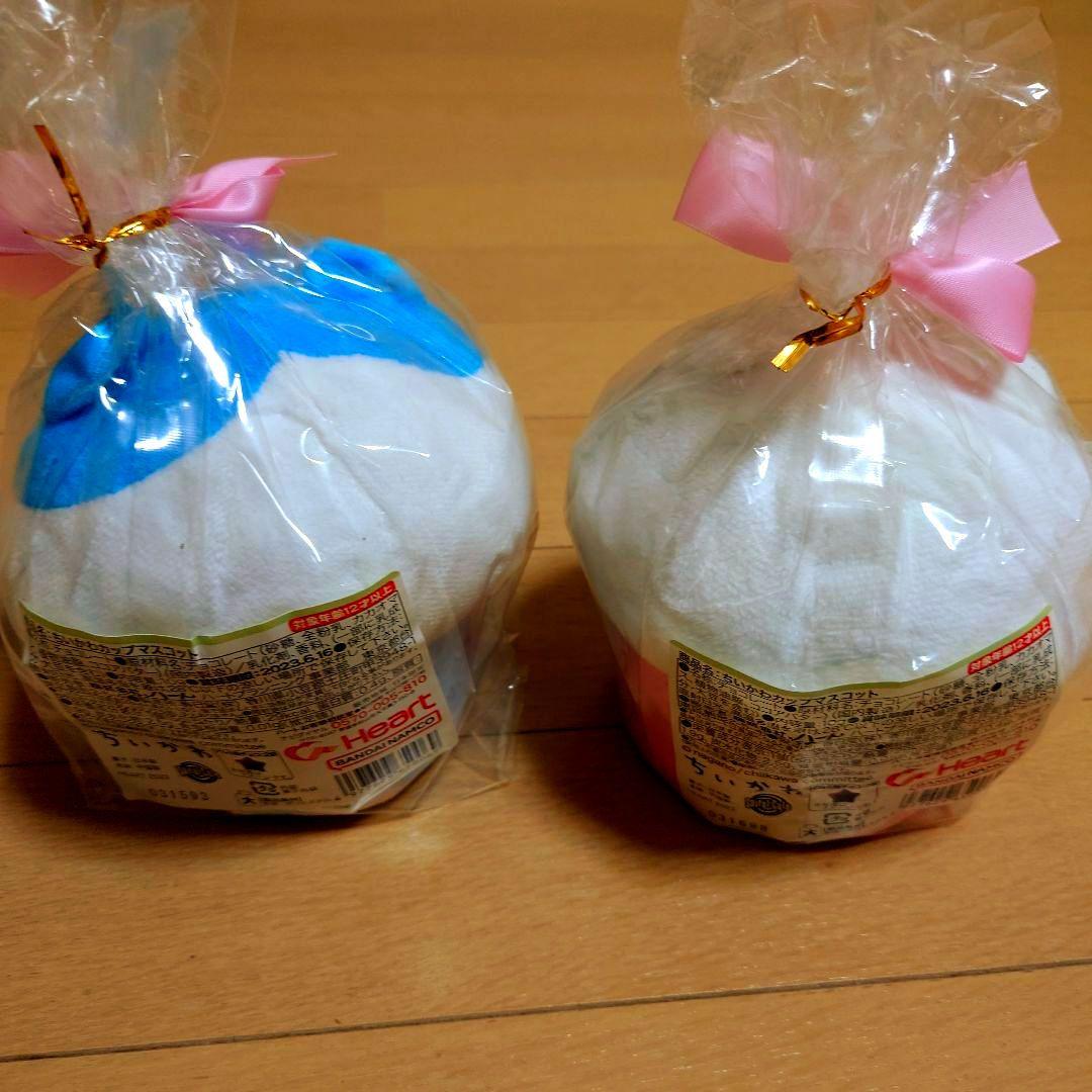 ♡*様 ちいかわぬいぐるみ8点セット