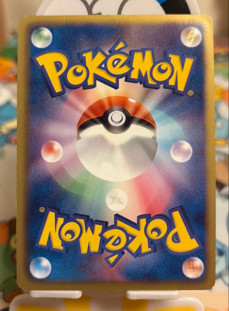 ポケカまとめ売り 引退品 ゼクロムBWR SR シロナSR ヒカリSAR SR