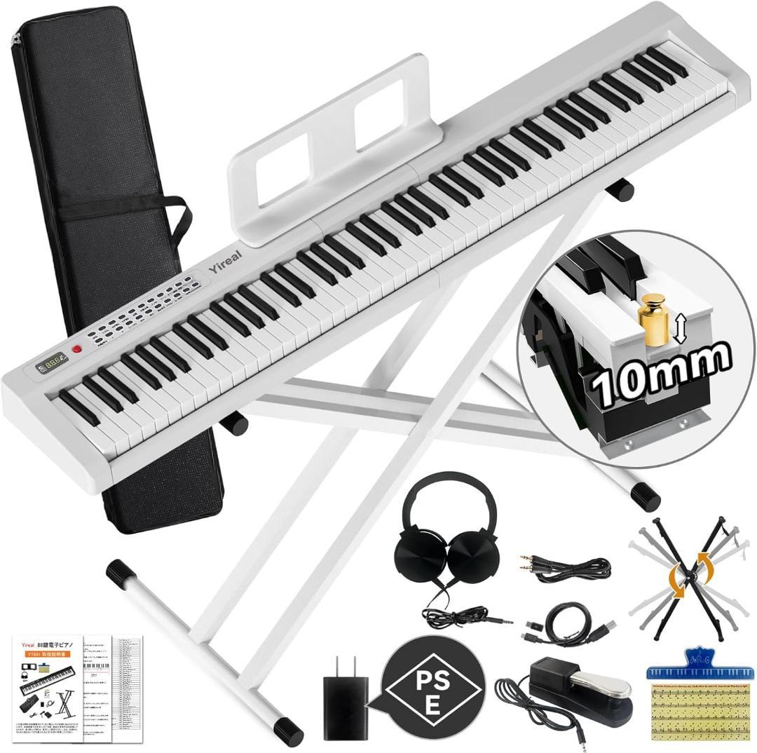 電子ピアノ88鍵盤 日本語表記 2000mAh大容量内臓バッテリー付き アプリ連動 日本語表記】 電子ピアノ 88鍵盤 コンパクト 軽量 指力感知