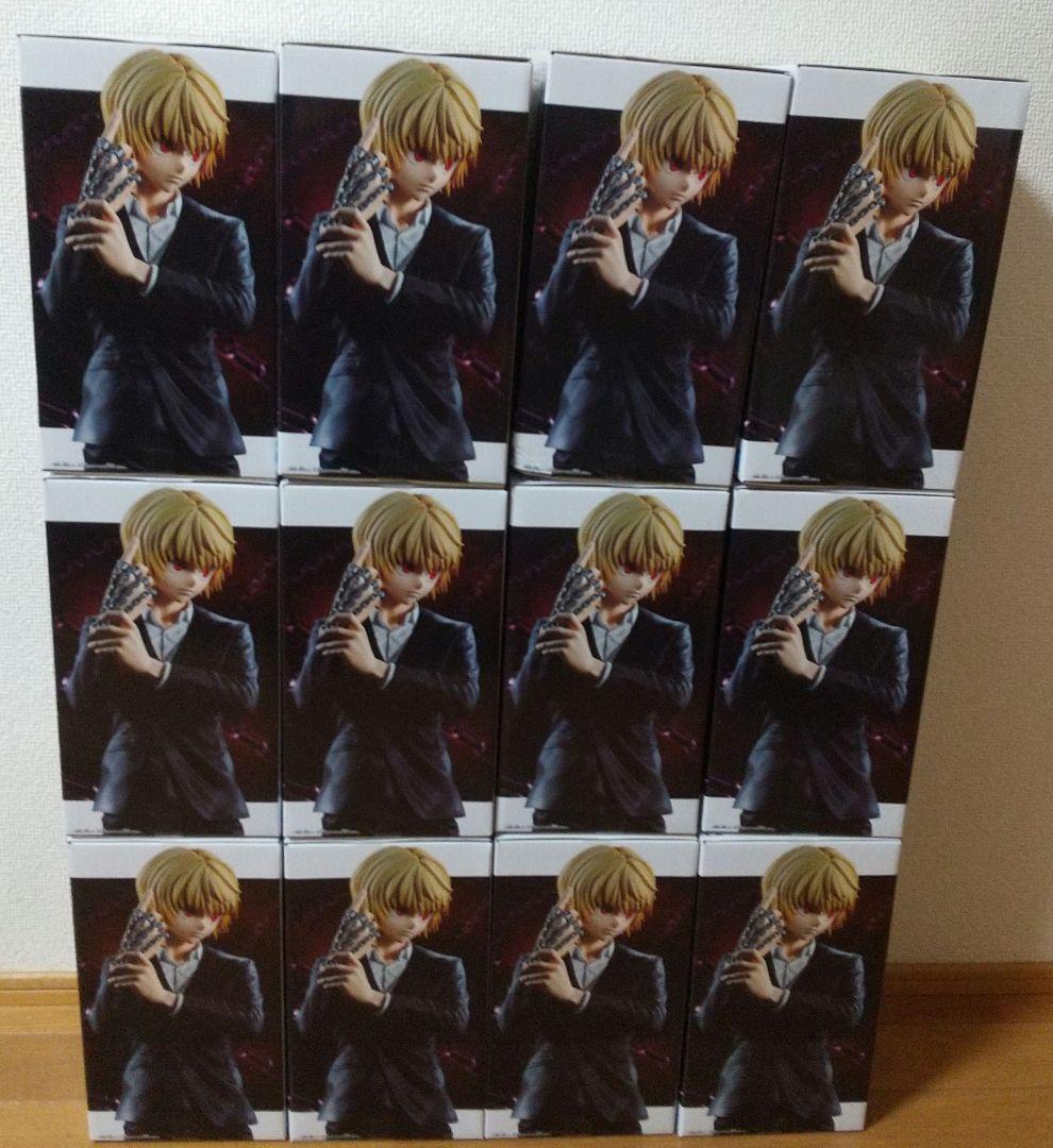 HUNTER×HUNTER ハンターハンター クラピカ フィギュア クルタ族