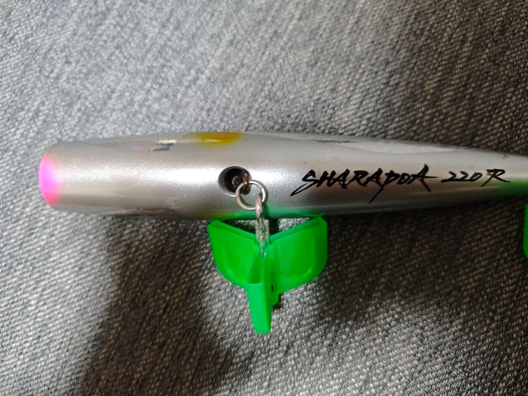 ハンマーヘッド SHARAPOR 220R マグロ - ルアー・フライ送料 無料 通販