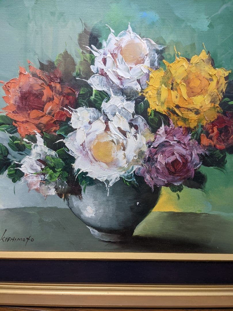 岸本芳雄 油絵 薔薇 8号 - メルカリ