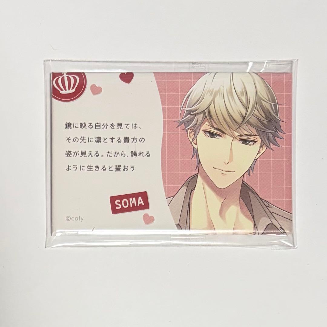 スタマイ 九条壮馬 缶バッジ - メルカリ