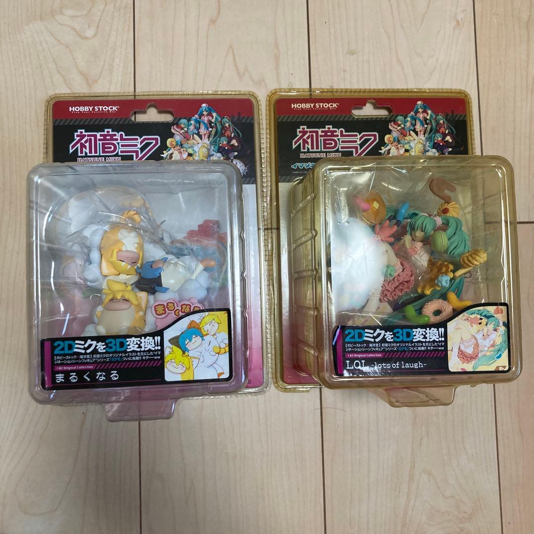 初音ミク ミクモ イマジネーションシーンフィギュア まるくなる LOL 2体 初音ミク ミクモ フィギュア LOL lots of laugh 未開封 - メルカリ