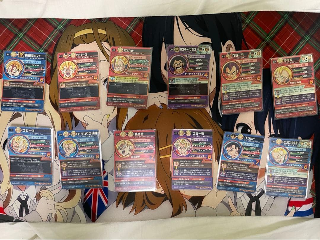 ドラゴンボールヒーローズ引退品　まとめ売り