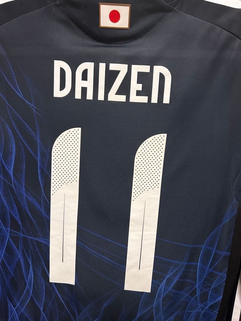 前田大然選手 日本代表 ユニフォーム2024 長袖