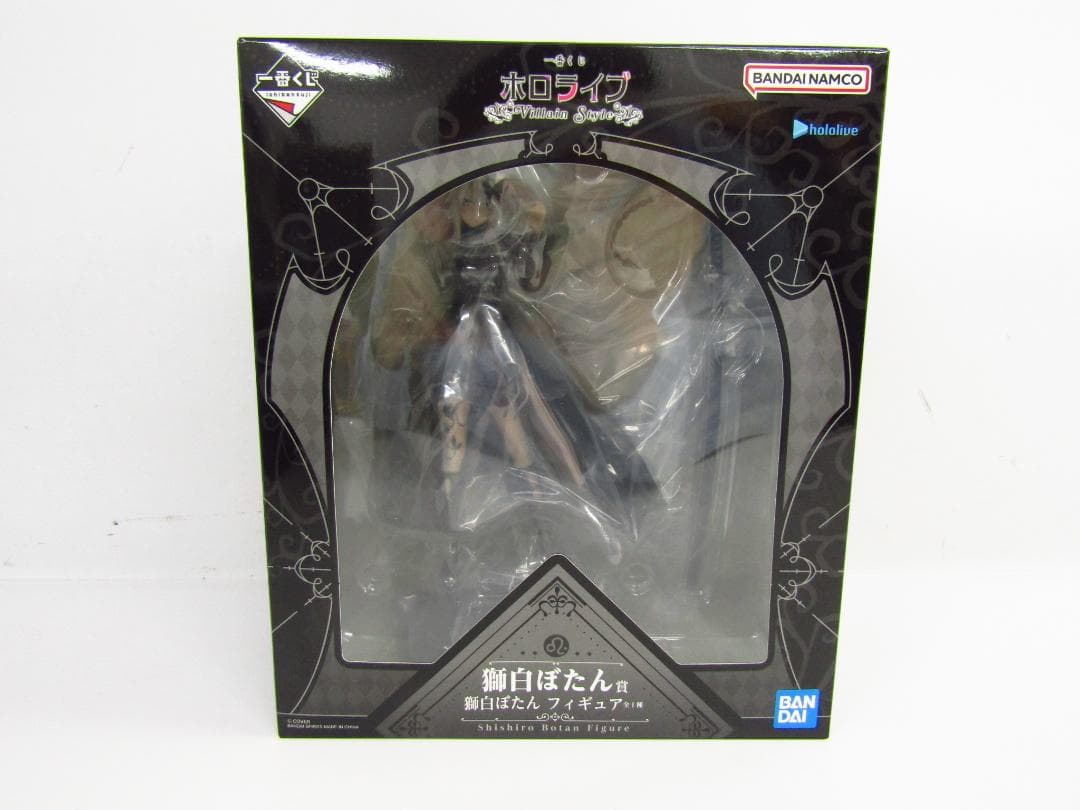 未開封 一番くじ ホロライブ 獅白ぼたん フィギュア Y3080 新品未開封】1番くじ ホロライブ 獅白ぼたん フィギュア - メルカリ