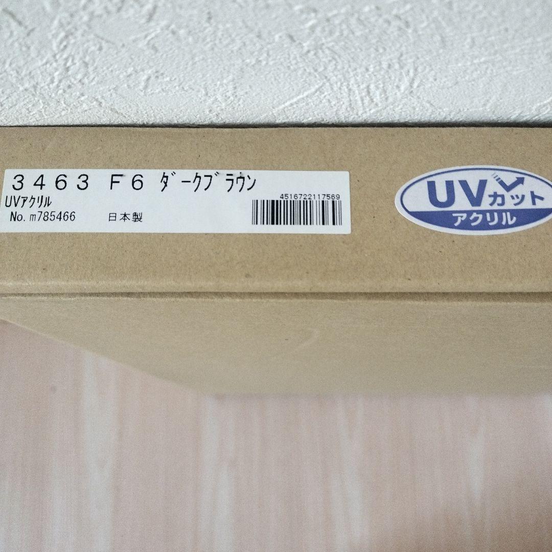 関　健造　風景画