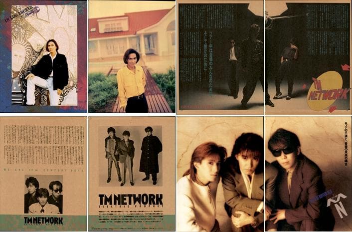 TM NETWORK TMネットワーク 雑誌 切り抜き 500P ◆デビュー～
