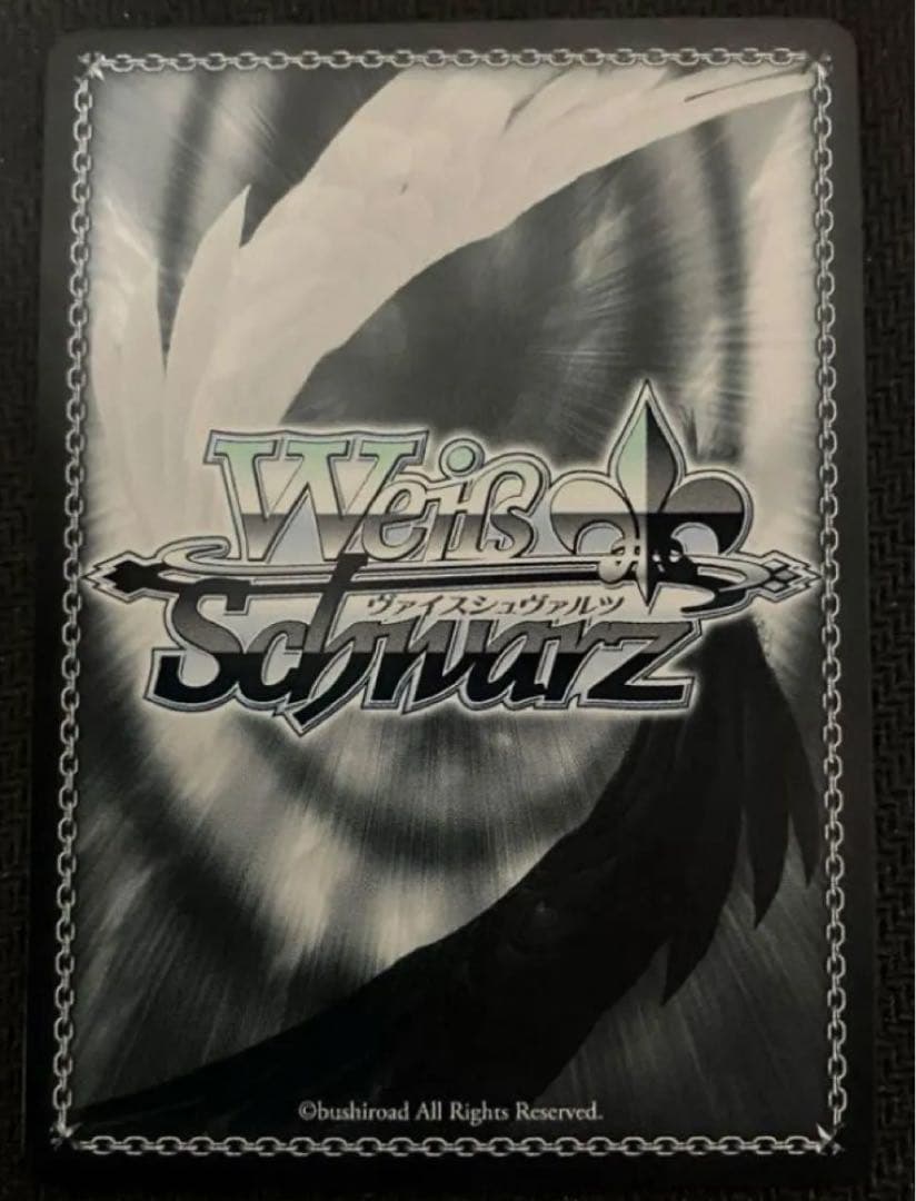 ヴァイスシュヴァルツ　転スラ　自由を告げる鼓動　ミュウラン　SP