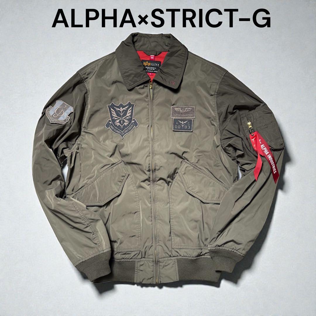 ALPHA×STRICT-G MA-1 『機動戦士ガンダム』逆襲のシャア 3L - メルカリ