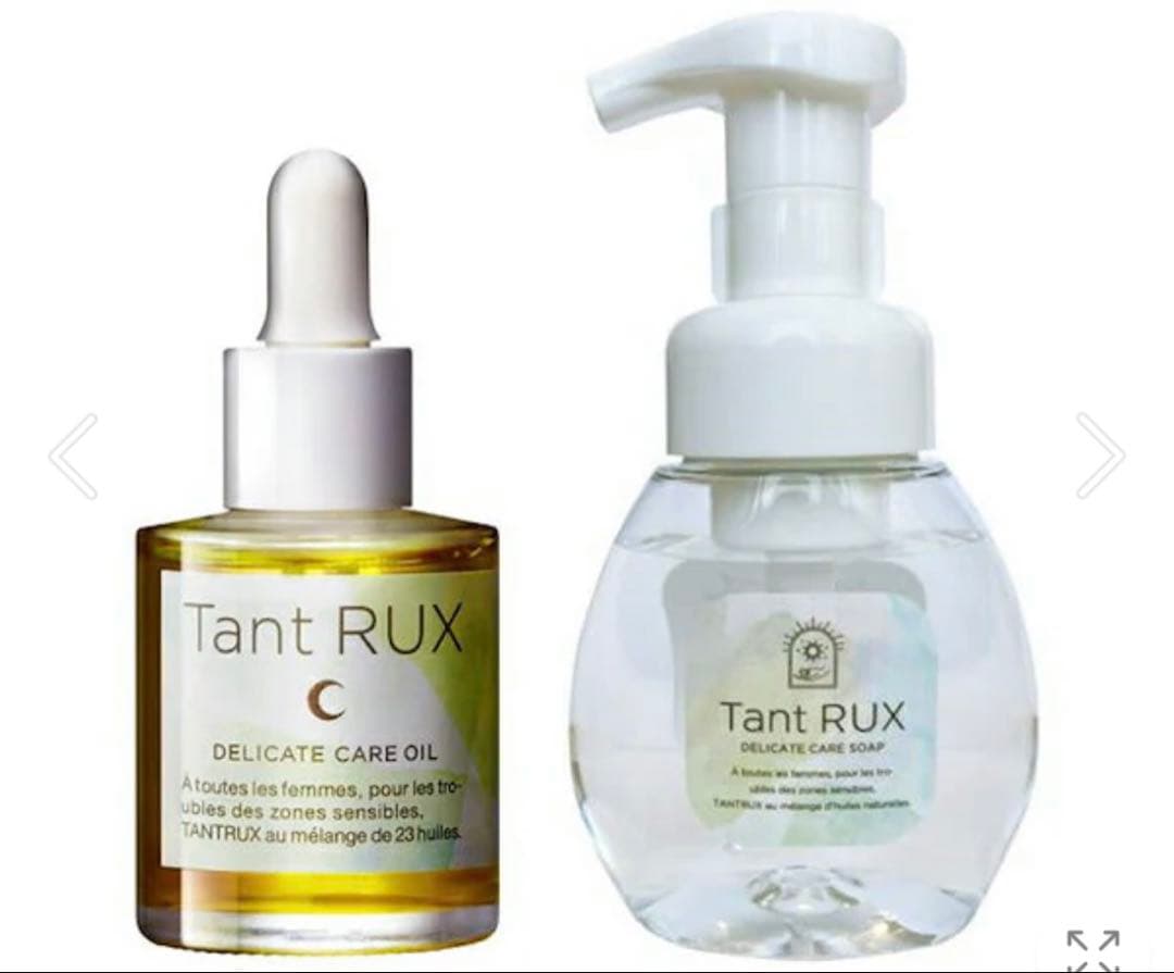 タントリュクス オイル＆ソープ 2個セット　正規品保証 Amazon | タントリュクス（ソープ＋オイル）セット 正規品 (オイル＋