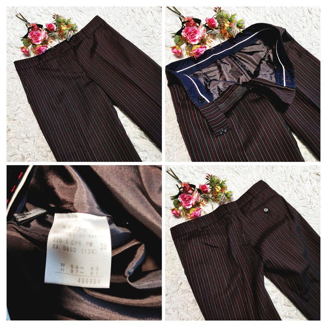 ポールスミス セットアップ スーツ ワイドパンツ ウール ボルドー