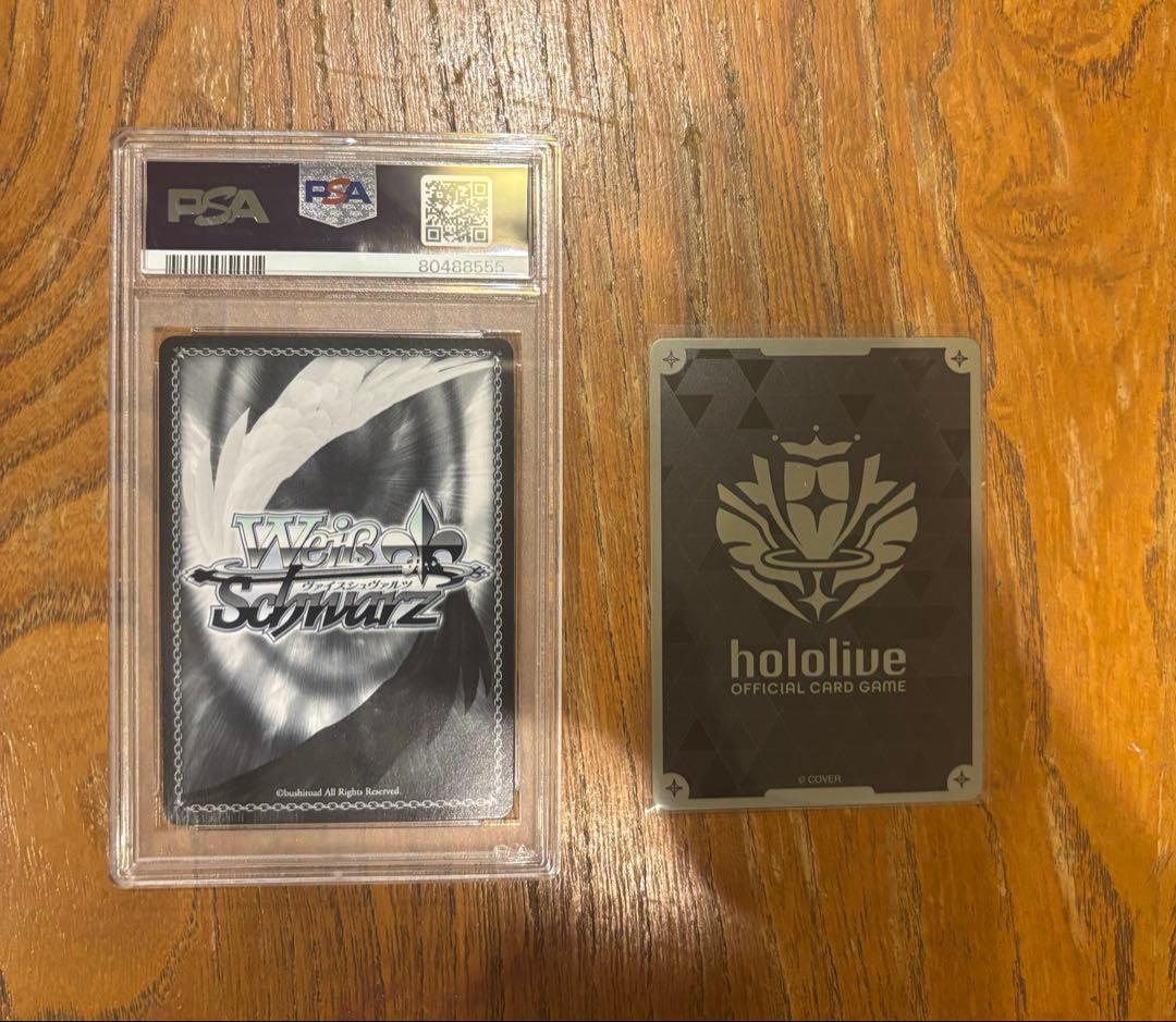 ヴァイスシュヴァルツ ホロライブ　お姫様のお茶会　夏色まつり　SSP PSA10