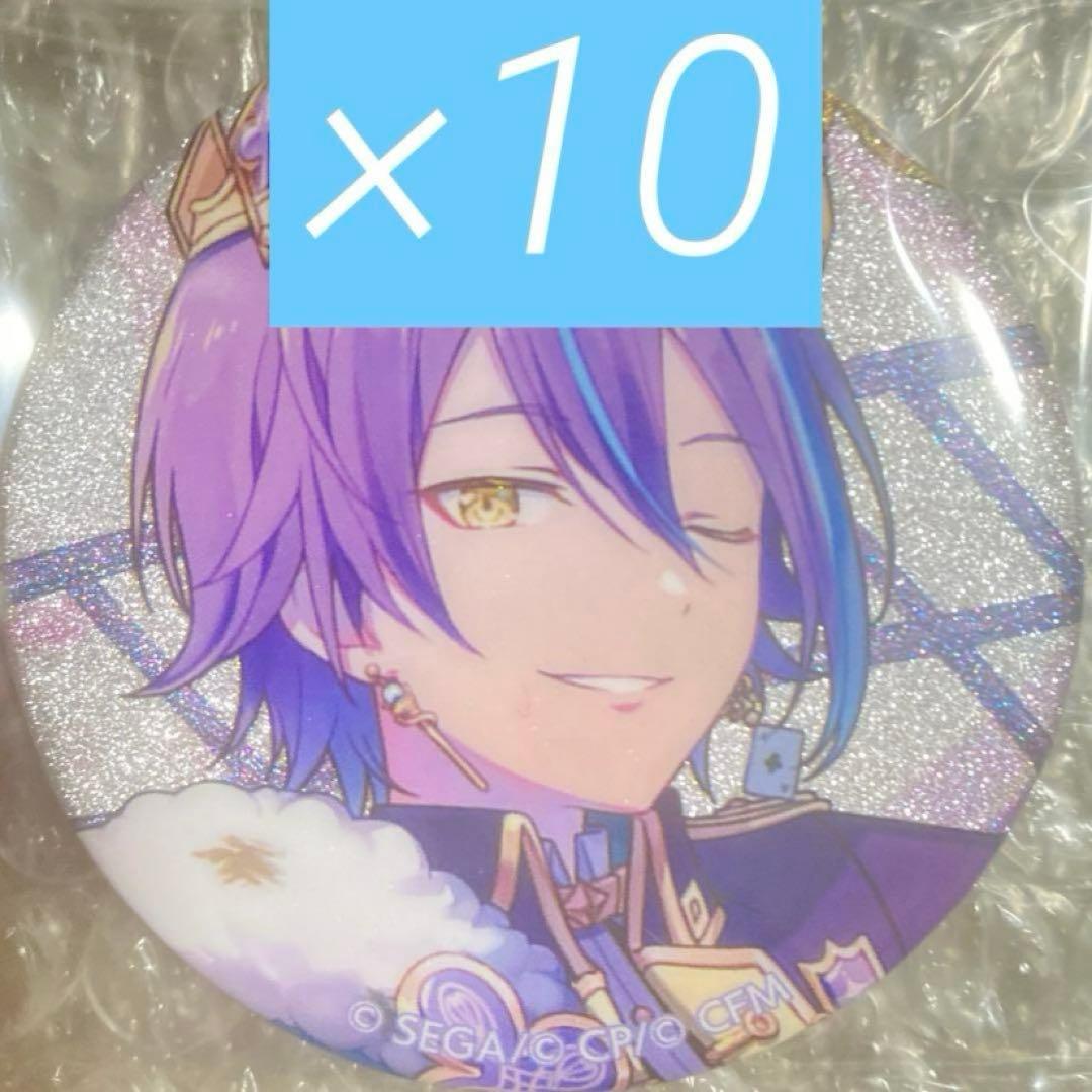 プロセカ 神代類 グリッター 缶バッジ 40c