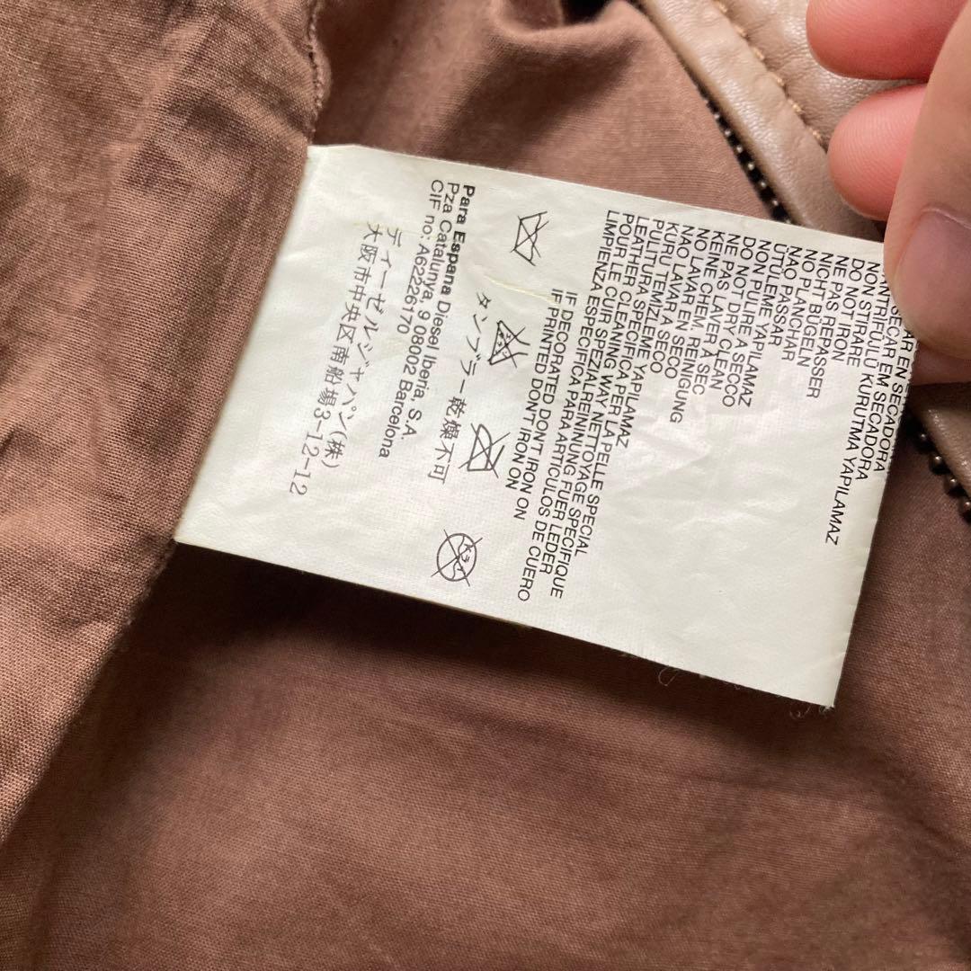 00s】Archive DIESEL レザージャケット ギミック y2k - メルカリ