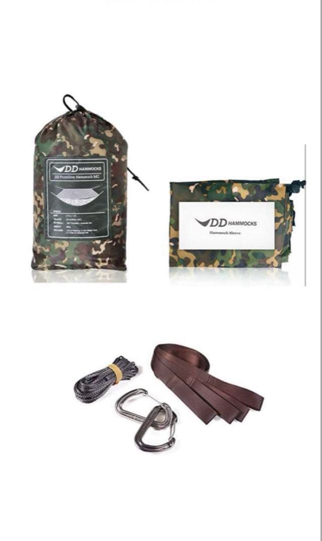 お得3点セット】DDハンモックウーピースリングセット