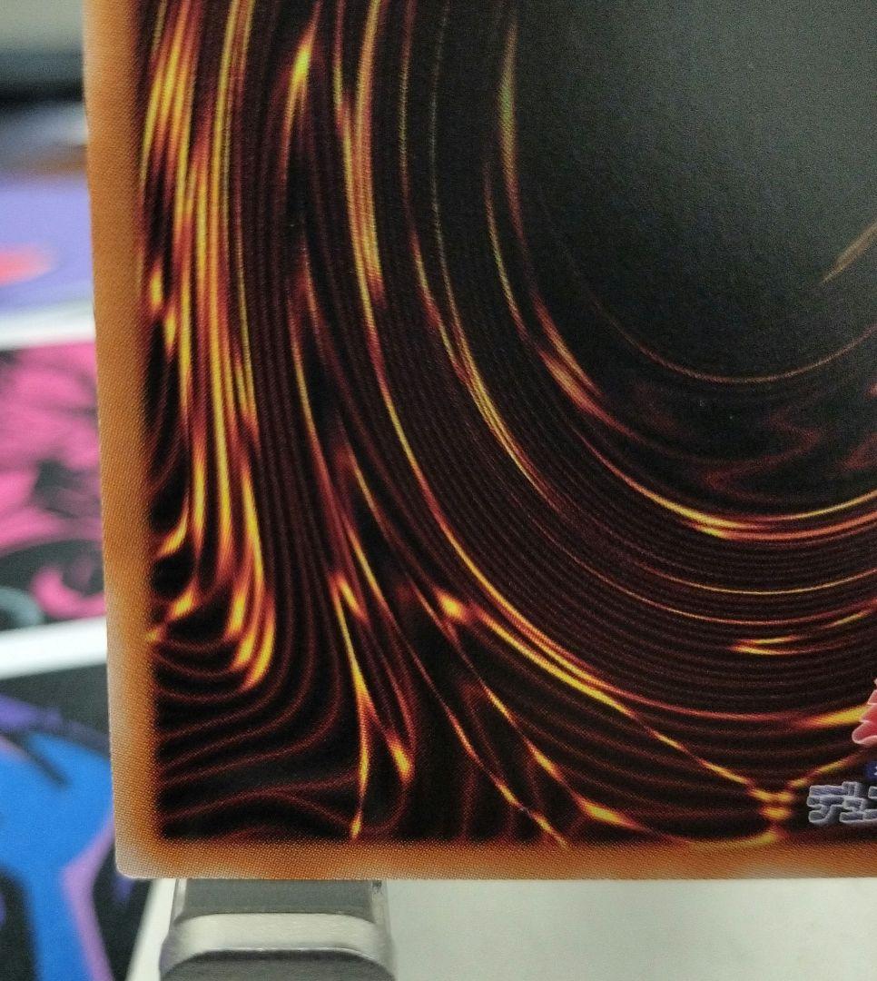 K9-17号 Ripper プリズマティックシークレットレア　リッパー　②