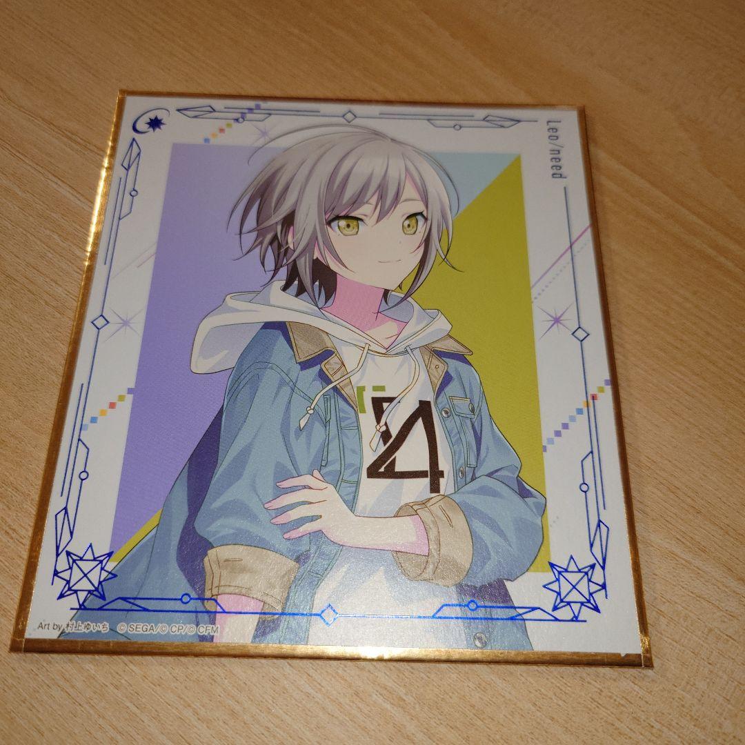 プロセカ一番くじvol.4 日野森志歩 イラスト色紙 - メルカリ