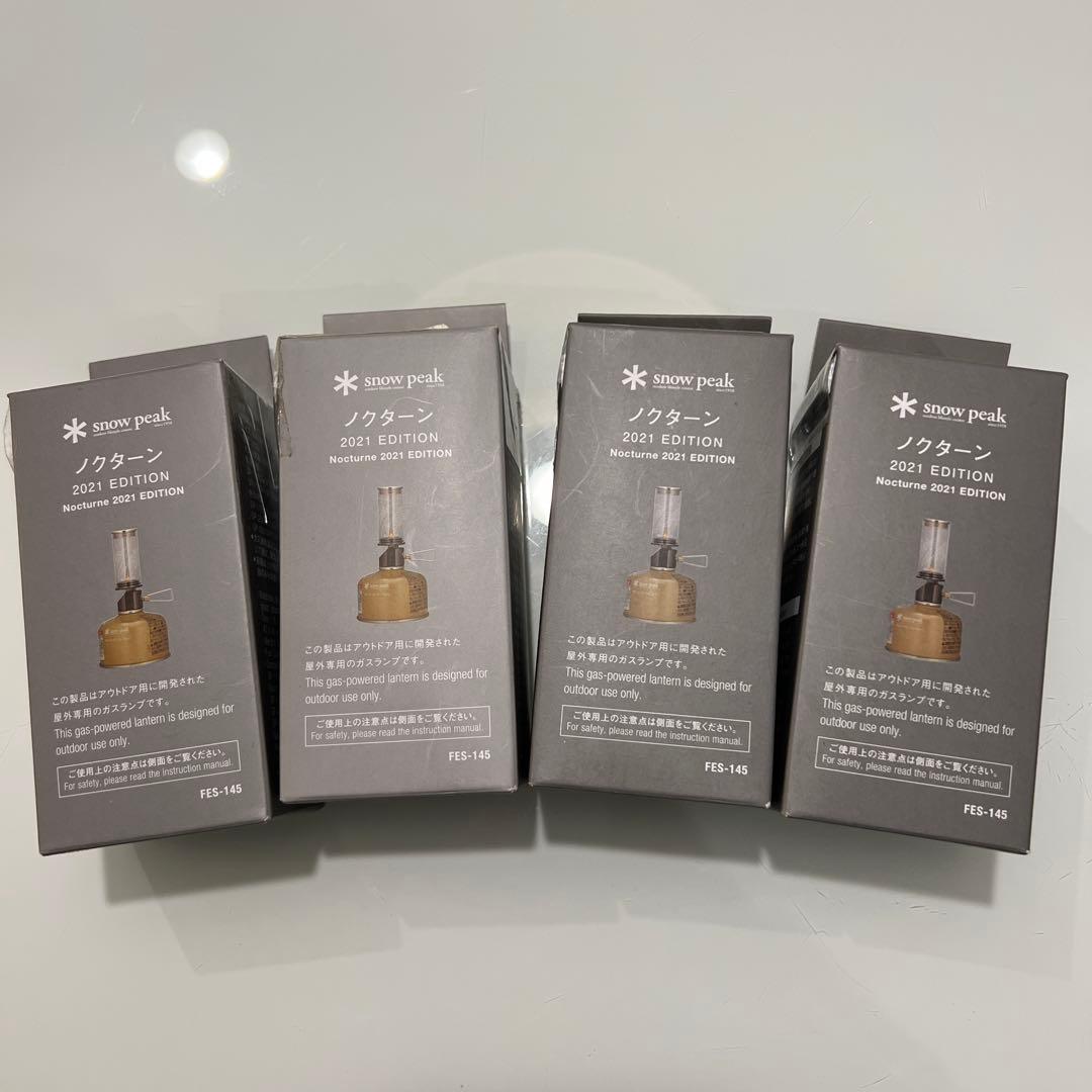 新品4個セット/ スノーピーク 雪峰祭 2021 EDITION ノクターン 新品4個セット/ スノーピーク 雪峰祭 2021 EDITION ノクターン