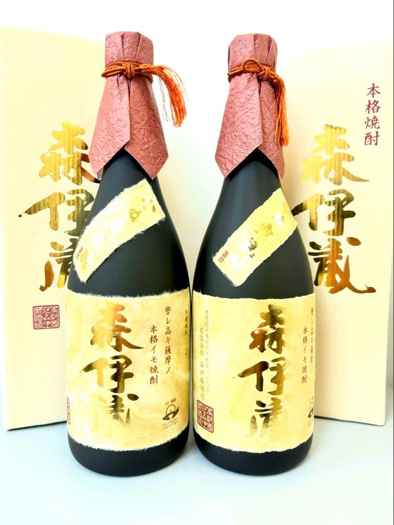 森伊蔵 本格焼酎 2本セット 化粧箱入り 魔王／森伊蔵 (金）720ml × 2本セット【送料無料】＋【ギフト箱付
