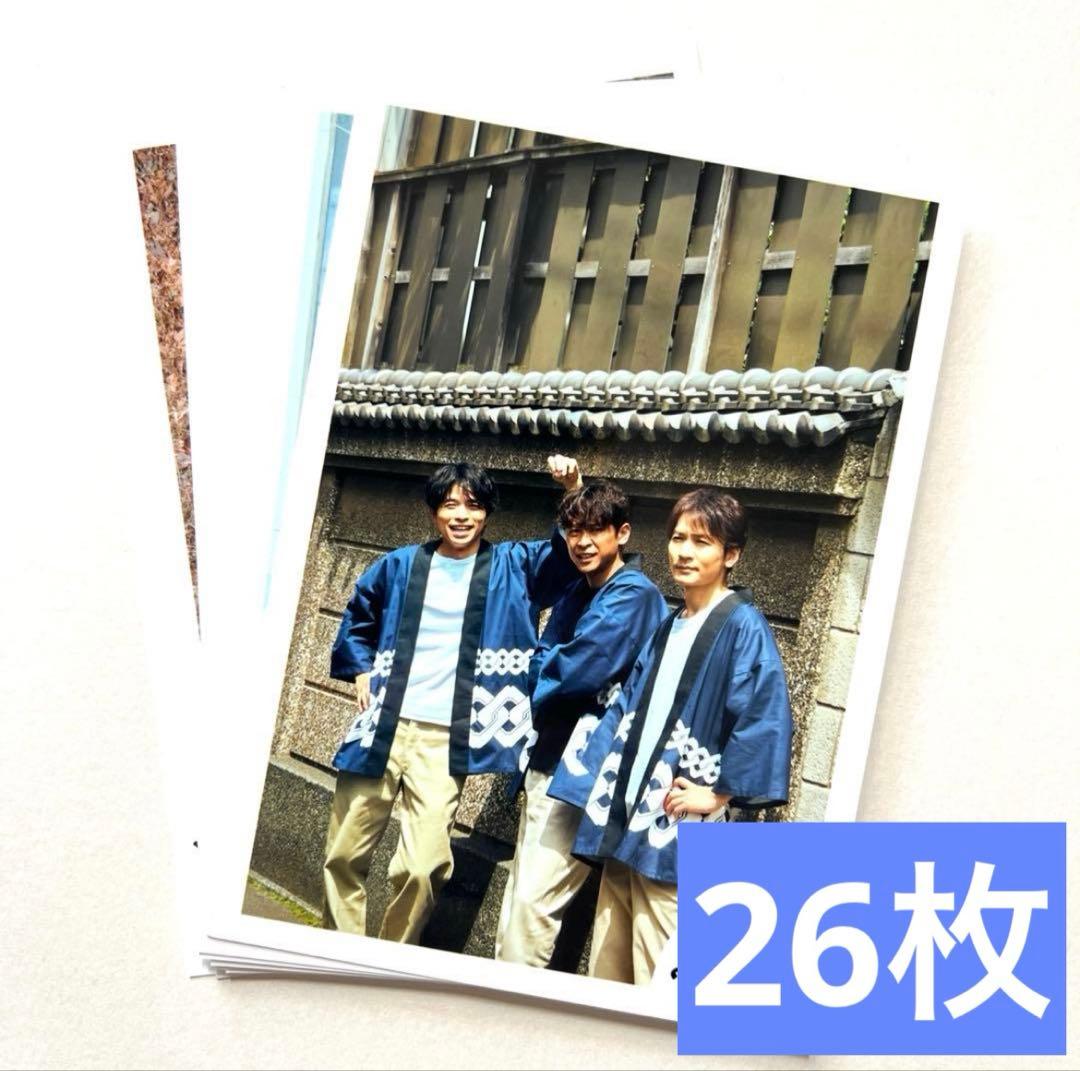 V6 20th Century 坂本昌行 長野博 井ノ原快彦 公式写真 - メルカリ