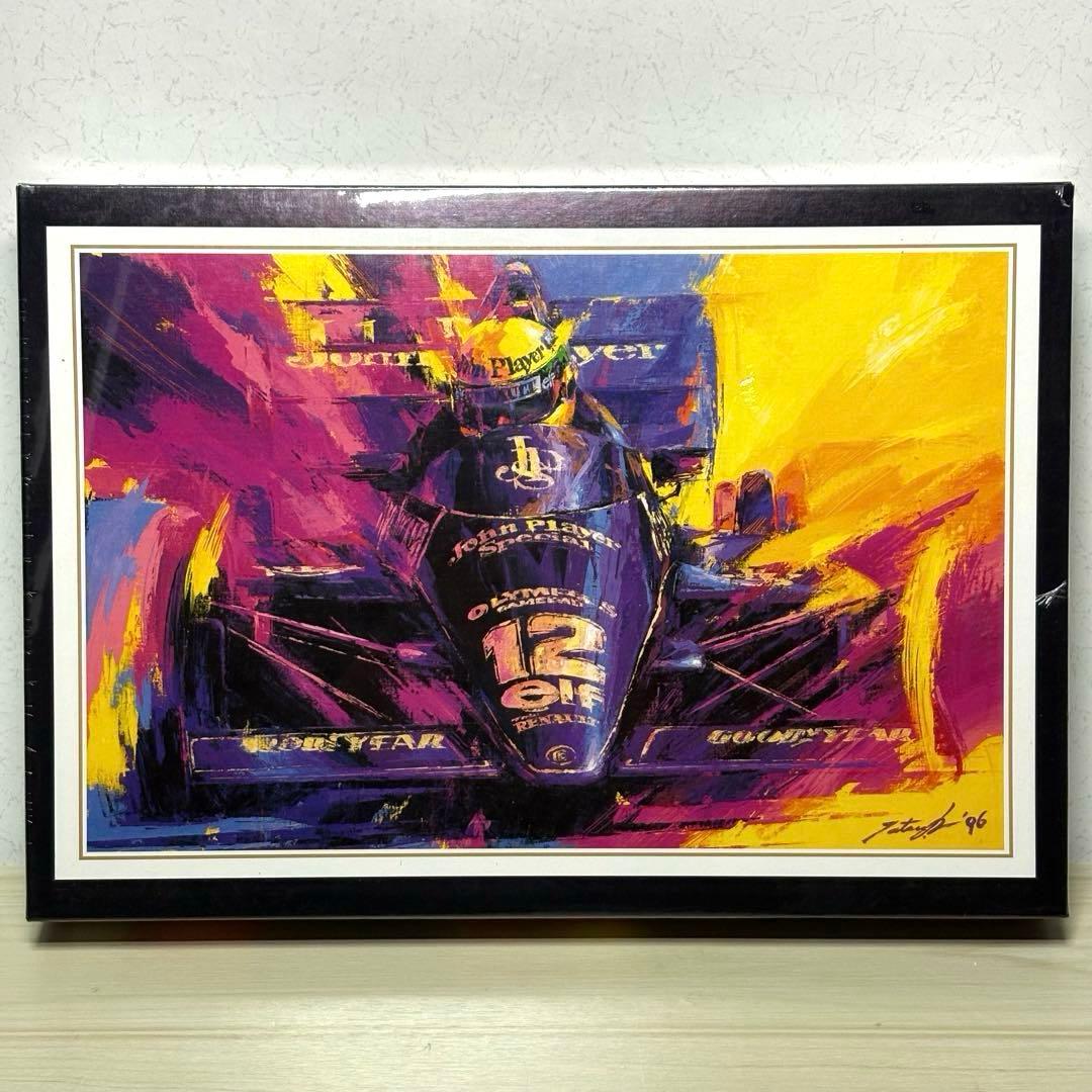 【未開封・未使用品】ブラック&ゴールド アイルトン・セナ 中津達 ジグソーパズル 未開封・未使用品】ブラック&ゴールド アイルトン・セナ 中津達