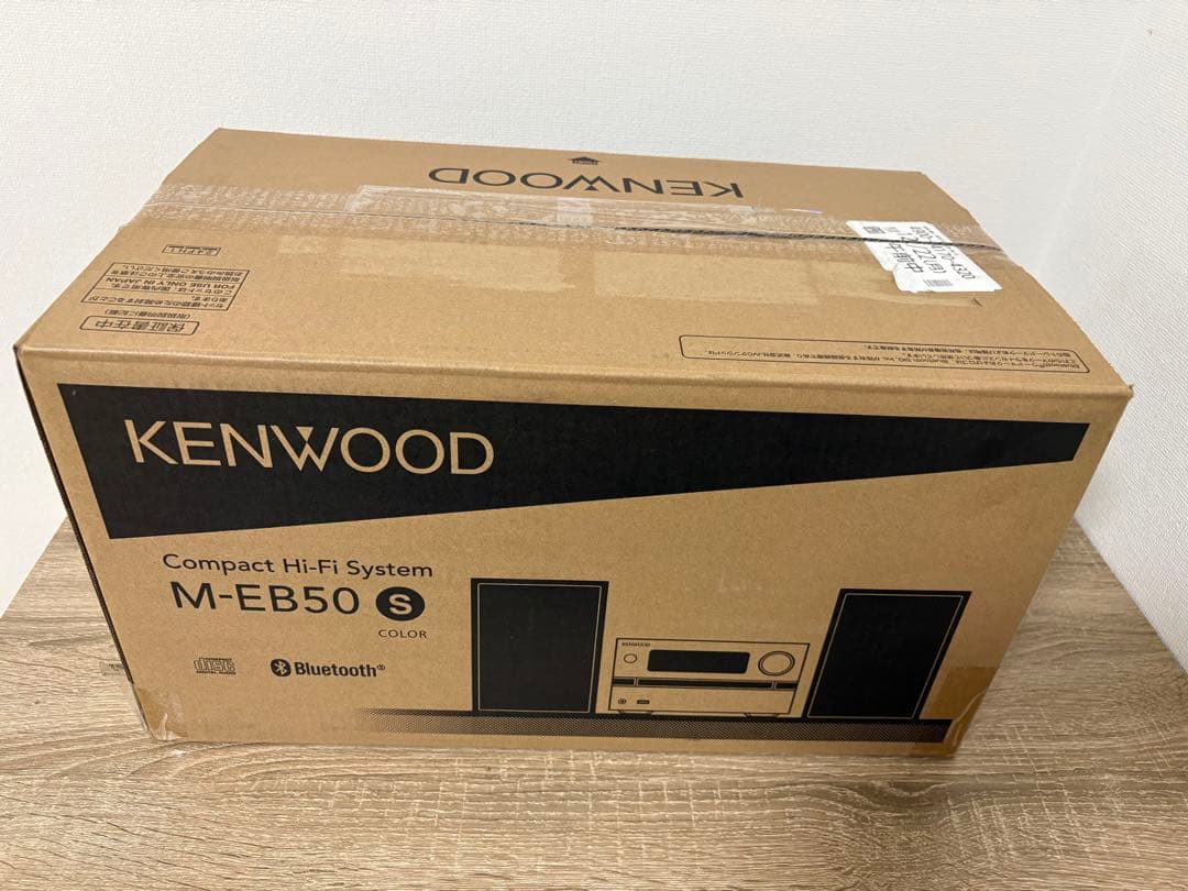 ごく短時間使用】ミニコンポ